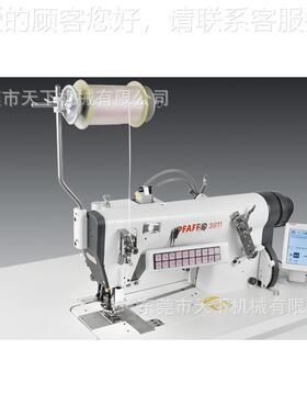 百福自动纫机缝PFA｜FF 8-11PFAFF 8 16/65