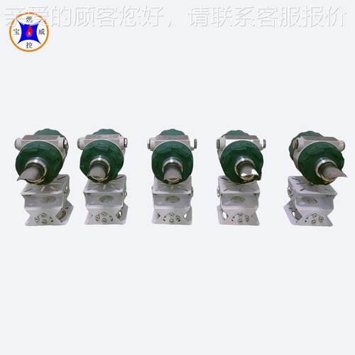 BWBWZJ-FTA装ZJ-FTA一体化焰探测检器 煤气火焰火测置