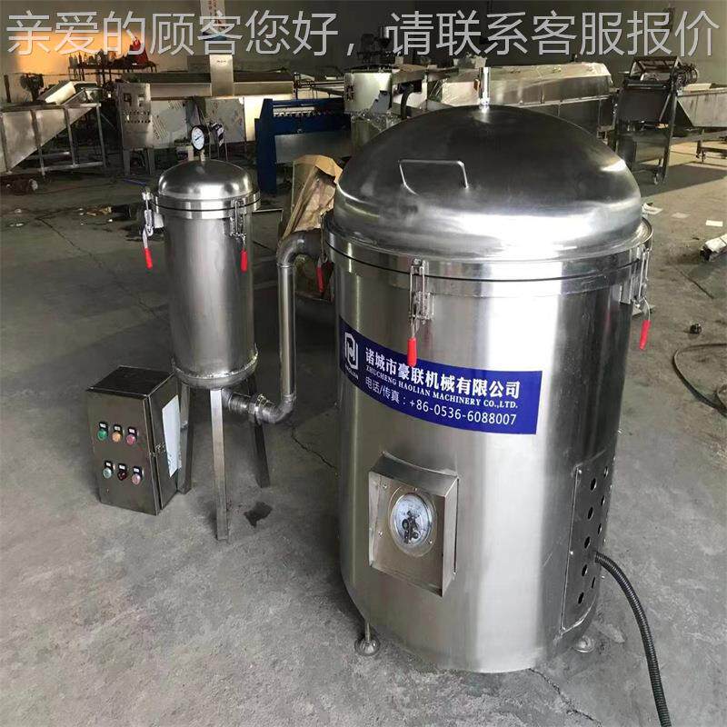 真油空滤榈 油机 过滤色拉棕油沉渣杂质食用油高HLLY-60效精密过
