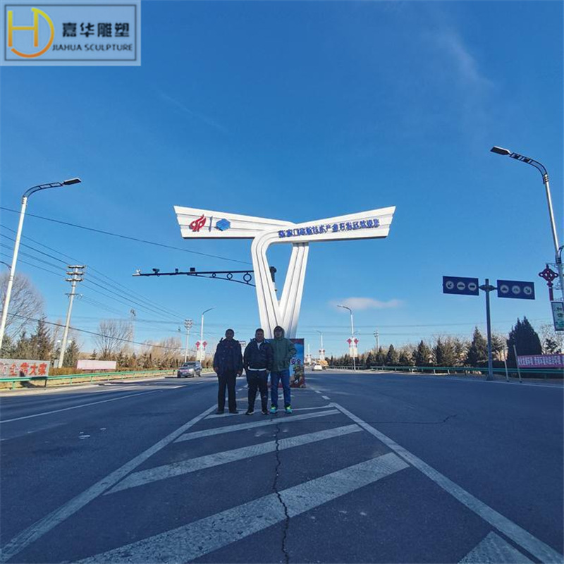 不锈钢雕塑城市美化城市标志制作园林标识牌大型酒店指路牌雕塑