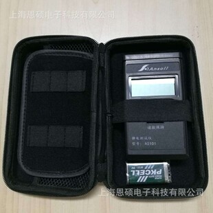 供应静电测试仪AS101,数显感应式静电测试仪,静电电压测量表