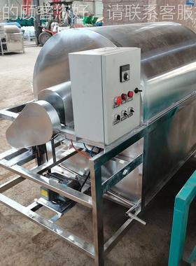 不锈钢滚筒货机呼声芝炒麻炒电货机  油RZE坊用加热炒料机