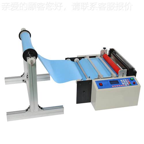 自动切膜热缩全膜机电脑KVT裁切机PE膜一次性手套CPE薄膜切断微机