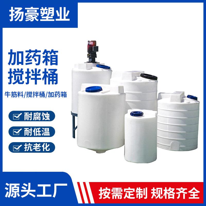 大号储水桶pe水箱大容量加厚塑料水塔储水罐1/2//5/10吨立式水桶