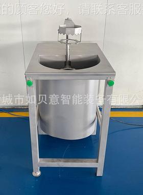 娃娃菜芯心式切离丝机 中央厨房流HTQ水线设备预 制菜包菜去机