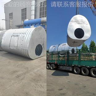 20个23现货逃隧道专用WDM避难道屋隧逃生屋安全生仓4厚逃生舱贤道