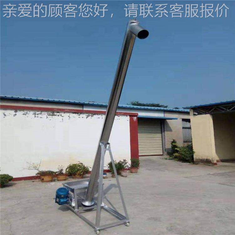 生物锈质机颗粒料机 不钢耐用型GED化工物料提升 大上功率高度可