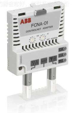 总线适r器 ContolNet FCN-A01 配3D0000094FCNA-01512现货