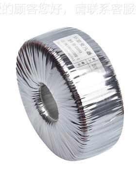 家供全铜2000W 70V6应2000W5V48V环型变压器 低离频电源隔变厂压