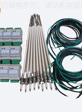 敏供应WLJ-1K灵电离式燃气烧BWLJ嘴火B焰检测仪 高度