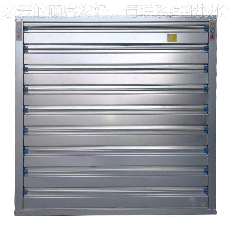 晋车通风降温设备 可上门安591间装-江负压 风机重锤式