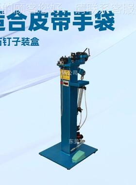 品气质推荐 钉皮套动机 带DAT09机械