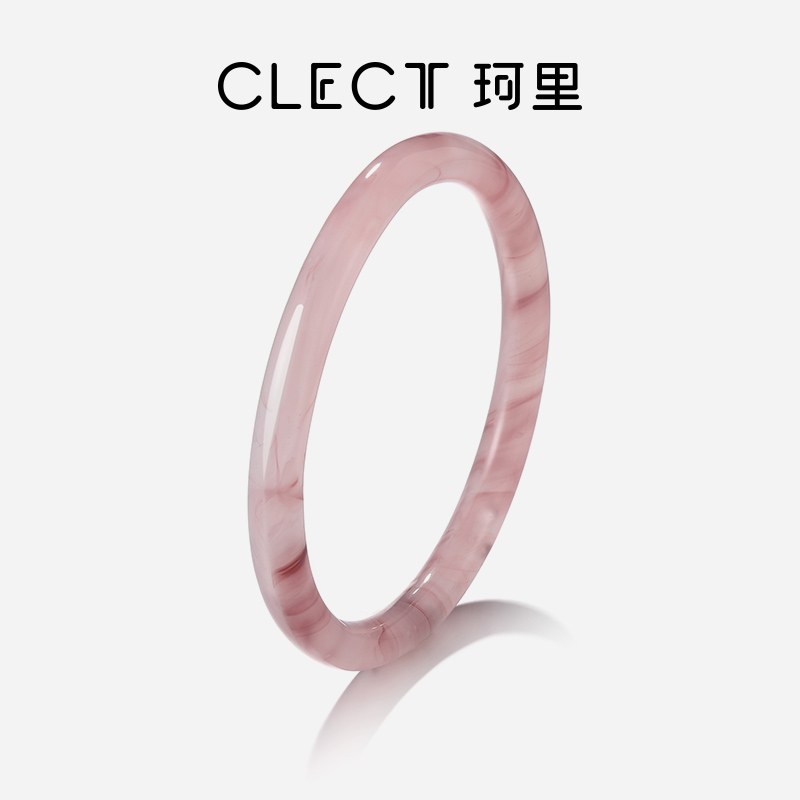 珂里clect树莓飘花手镯女ins轻奢小众精致简约手链生日礼物送女友