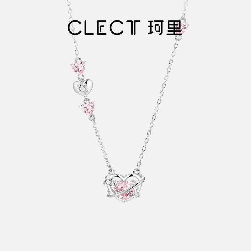 珂里clect恋爱心跳项链女锁骨链