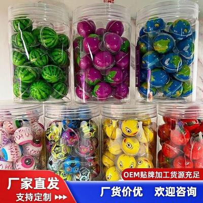 网红爆浆软糖眼球万圣节糖果