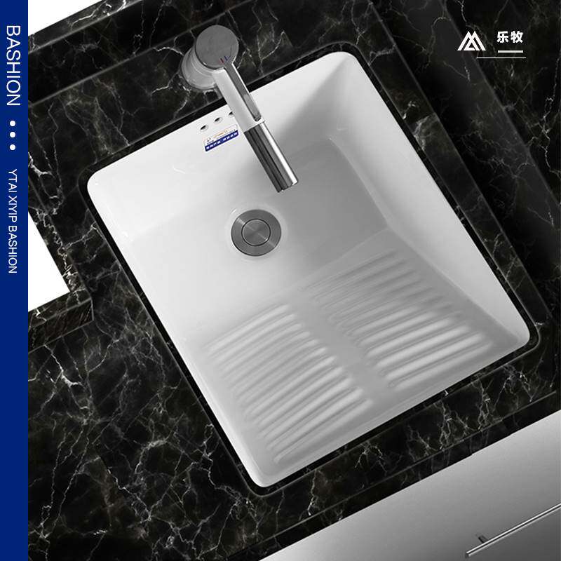 台下洗衣盆小尺寸洗脸盆洗手盆陶瓷阳台洗衣池搓衣盆嵌入式