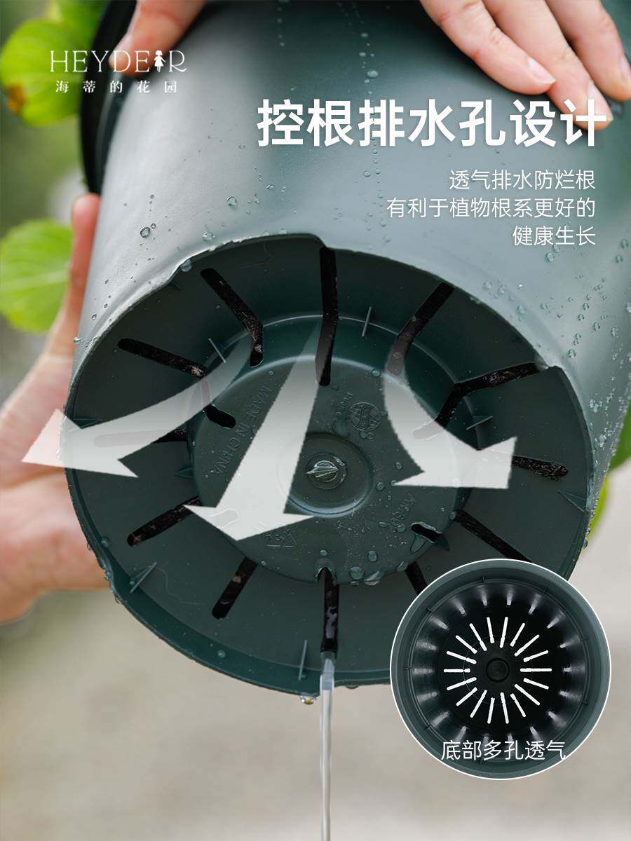 海蒂的花园花盆家用环球加仑盆塑料树脂轻便室内阳台盆栽植物种菜
