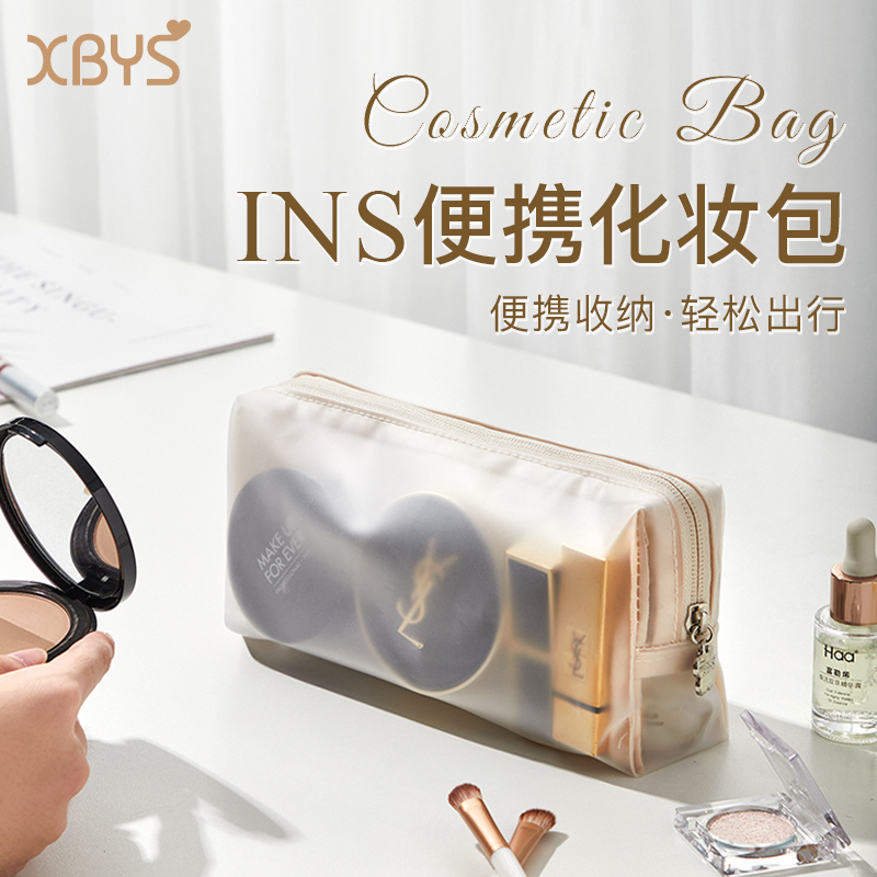 透明款化妆包女2025新款高端便携式大容量化妆品收纳包盒防水旅行