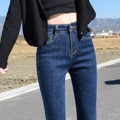 深蓝色牛仔裤女2025年新款春秋薄款高腰显瘦弹力紧身九分小脚长裤