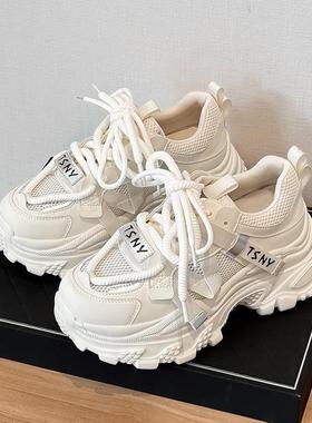 【时尚百搭！】LW-Changer厚底老爹鞋真皮透气网面轻便休闲小白鞋