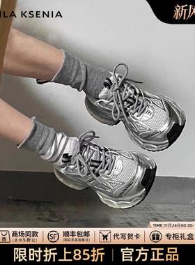 CAMILA KSENIA官方店2025新款老爹鞋女显脚小厚底轻便休闲运动鞋