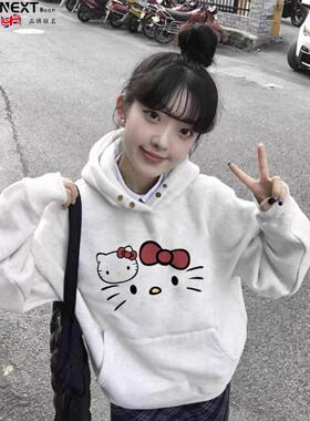 Next Moon英国联名可爱HelloKitty印花连帽卫衣女春秋新款学院风
