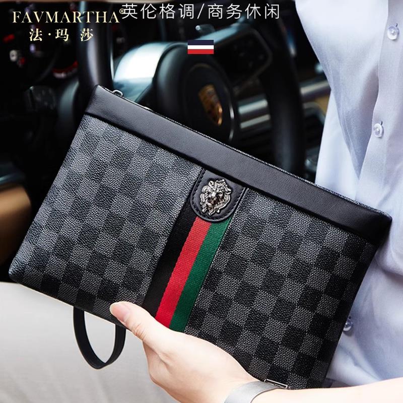 男士手拿包2024新款潮奢侈品牌商务休闲时尚气质夹包大容量手抓包