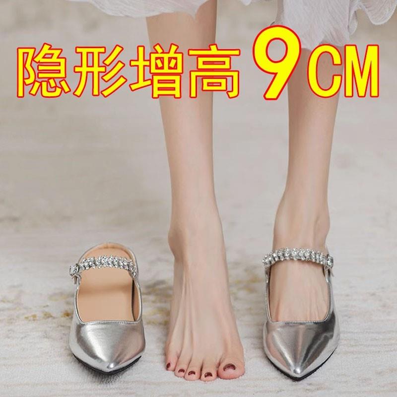 羊皮8CM矮子乐厚底内增高包头半拖凉鞋女夏季外穿厚底小个子高跟
