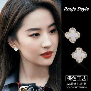 法国Rouje Dsyle白色四叶草耳环女独特耳钉纯银防高级感耳夹耳饰