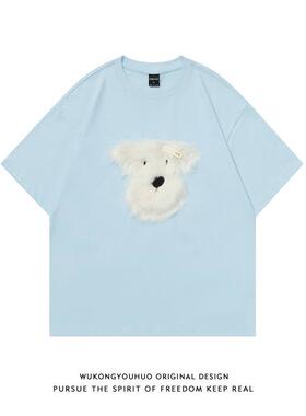 【美式潮牌】Ander Jurnal毛绒刺绣纯棉短袖男女宽松纯棉情侣T恤