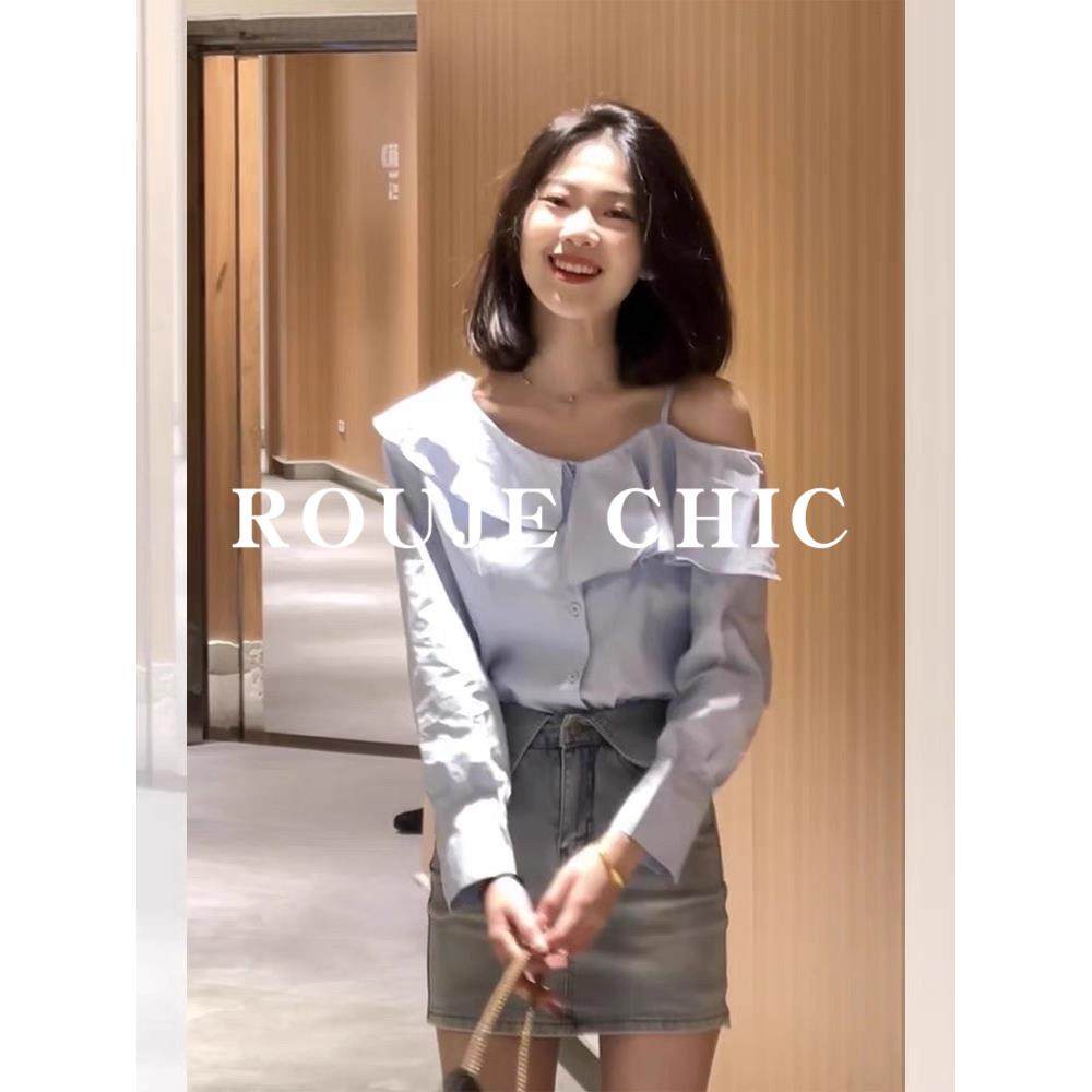 法国rouje chic法式蓝色斜肩低领长袖衬衫女春秋小众气质露肩上衣