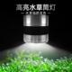 2023新款 水草灯LED全光谱鱼缸灯支架防水照明超亮高显色爆藻草缸