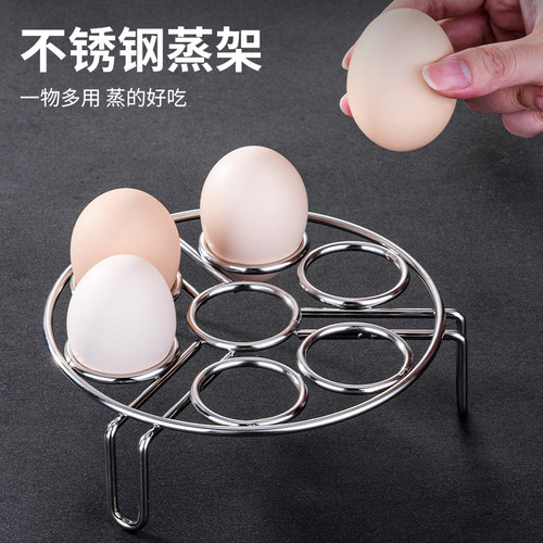 正项多功能架多功能垫锅架