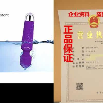 Kasai Aura - Electrical Wand Massager - Relaxing - Therapeu使用感如何?