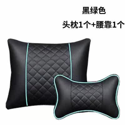 车内装饰用品大全靠枕摆件汽车头枕车载腰靠垫车用颈椎护颈枕小车使用感如何?