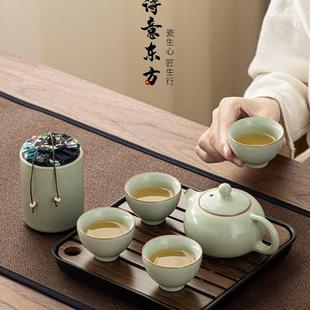 随身便携式 户外旅行茶具套装 车载露营功夫茶一壶四杯茶盘送礼定制