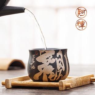 云南建水紫陶茶杯主人杯功夫茶个人专用陶瓷定制紫砂品茗杯