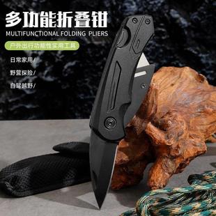 不锈钢折叠美工刀 水果刀开快递 便携裁纸开箱刀工具 切割刀片