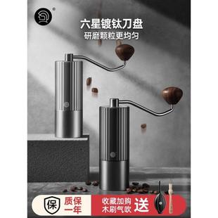 手摇手冲咖啡器具 Heroz3手摇磨豆机咖啡豆研磨机手磨咖啡机意式