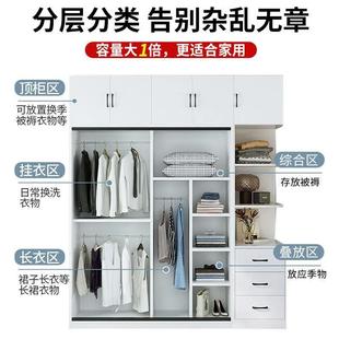 .衣柜家用卧室出租房用简约现代推拉门衣橱实木儿童简易小户型柜
