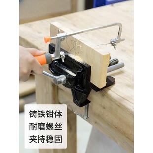 木工台钳夹快速桌钳夹快动夹钳木匠操作台夹具桌虎钳台 外夹式
