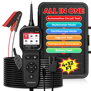 ECT600电路检测仪电路故障快速检测电池使用状态测试车辆线路测试