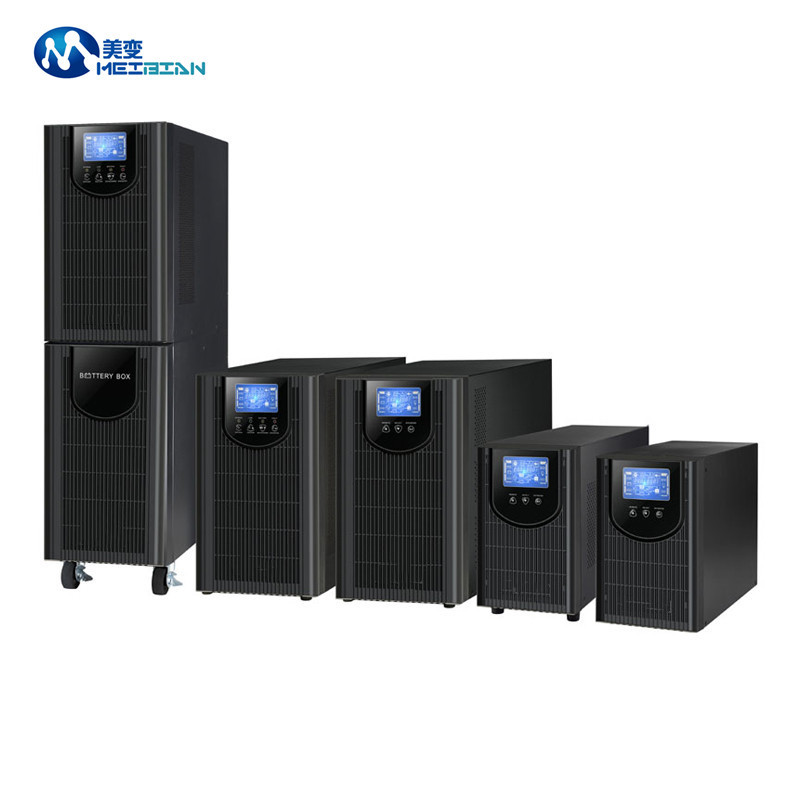 ups不间断电源高频在线10k银行医疗服务器备用应急电源长续航