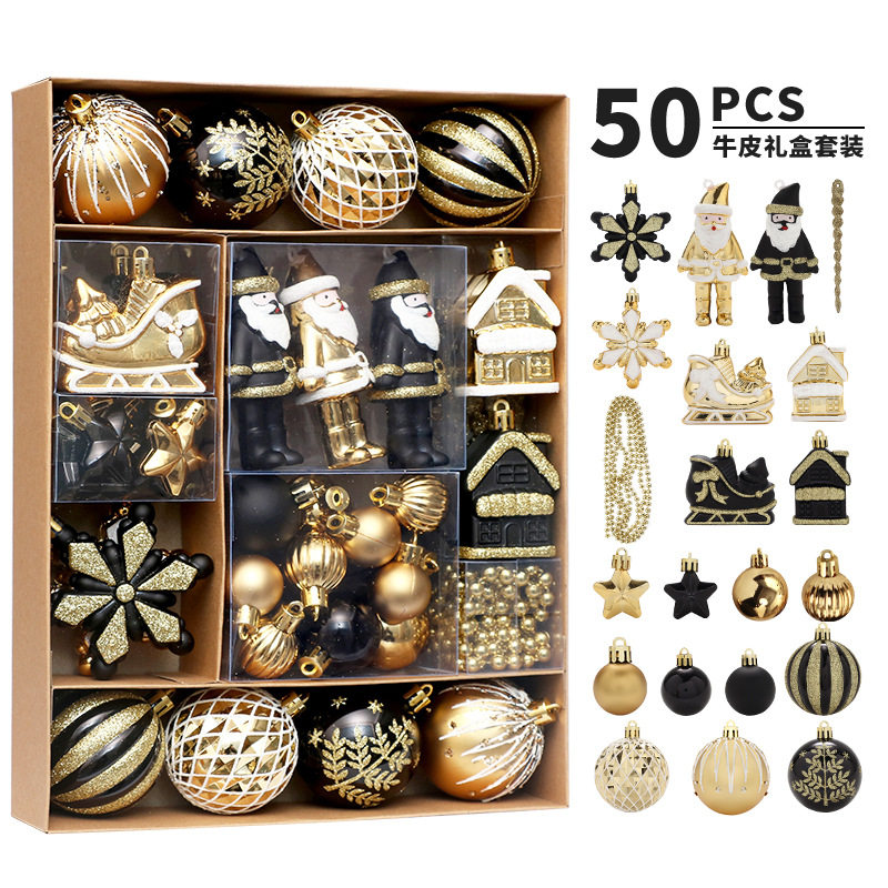 圣诞节装饰品 50pcs/set 黑金彩绘圣诞球套装挂饰 圣诞树装饰挂件