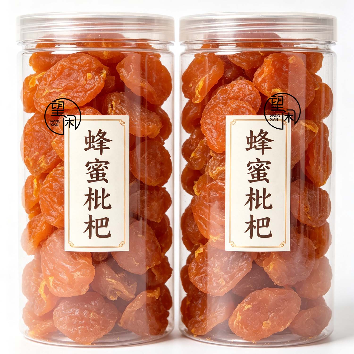 望闲蜂蜜枇杷干正宗甘甜枇杷干甘草味蜜饯凉果枇杷琵琶肉新兴凉果