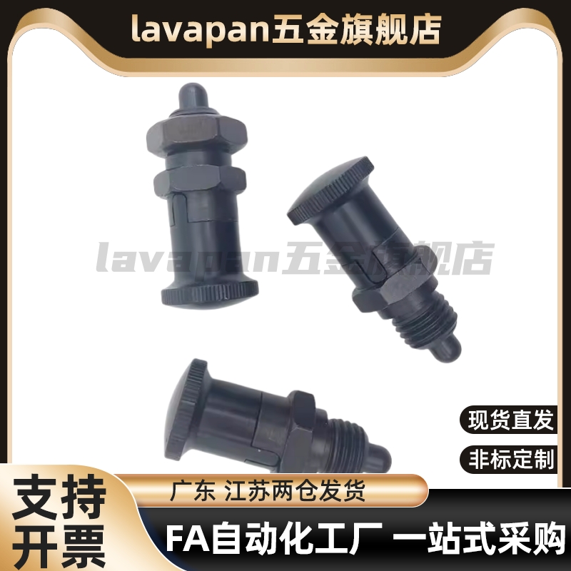 PMXA PMXK PMXYA PMXYK6M 8M 10M 12M旋钮柱塞标准型