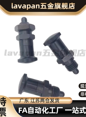 PMXA PMXK PMXYA PMXYK6M 8M 10M 12M旋钮柱塞标准型