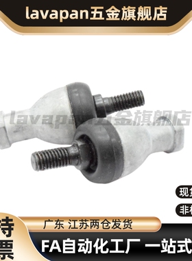 直杆关节轴承右旋正牙BNE51-SQZ5//6/8/10/12/4/16/18/20/22-RS-R