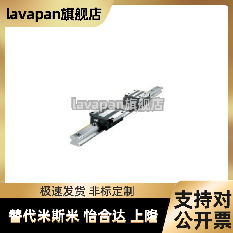 怡和达型低组装直线导轨重载型滑块IAS01/03-H24 28 33 42/05/06