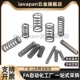 D17 D16 压缩弹簧YFUF L30 YFUF D20 D18 L50
